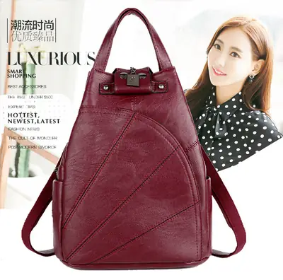 Red Geometric PU Leather Shoulder Bag for Women