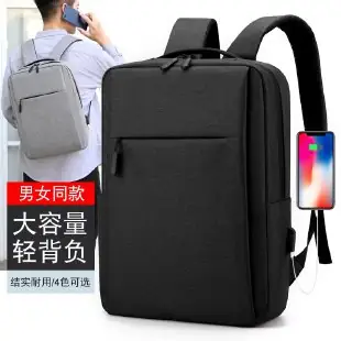 USB Charging Business Backpack for Men Women