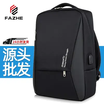 Men Waterproof Oxford Cloth Backpack Black