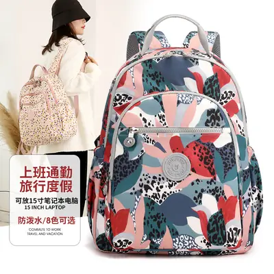 Waterproof Nylon Women's Travel Backpack 15" Laptop
