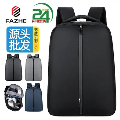 Waterproof Student Backpack with Laptop Sleeve & Multiple Compartment
