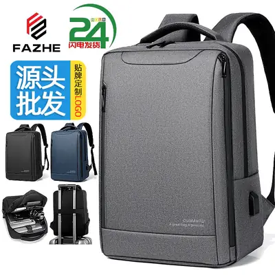 Waterproof Laptop Backpack for Men, Grey, 240cm Capacity, Durable Design