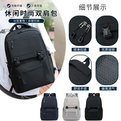 Men's Waterproof Casual Business Backpack Black