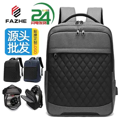 Premium Waterproof Quilted Black Backpack for Men