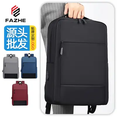 Waterproof Oxford Backpack for Office & School Use