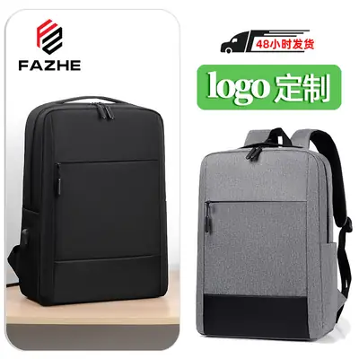 Men's Waterproof Casual Backpack with Custom Logo