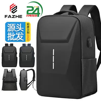 Black Waterproof Laptop Backpack for Men