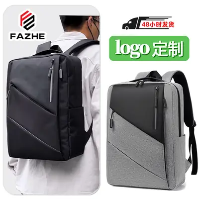 Waterproof Laptop Backpack for Men Black Gray