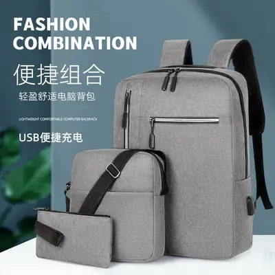USB Charging Student Backpack Set Gray