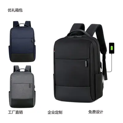 Waterproof Oxford Backpack for Students & Professionals