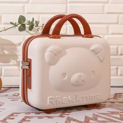 Bear Mini Luggage 14inch Off-white Cosmetic Case