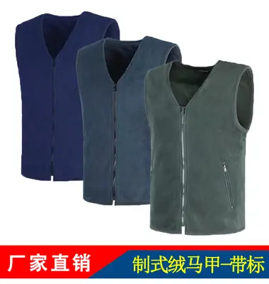 Men Fleece Vest Winter Warm Navy Blue