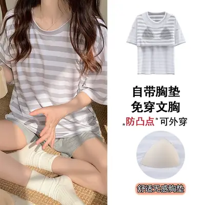 Women Summer Pajama Set with Chest Pad