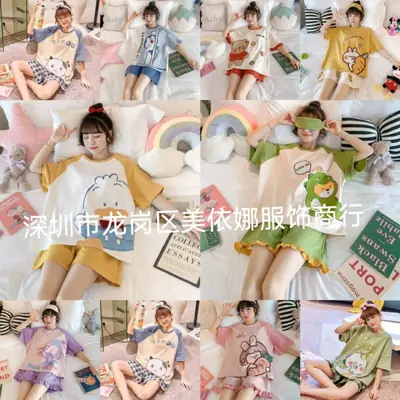 Women Summer Cartoon Pajamas Loose Short Sleeve Set