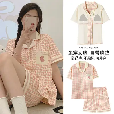 Women Cotton Pajamas with Built-in Breast Pads Summer Short Sleeve Set