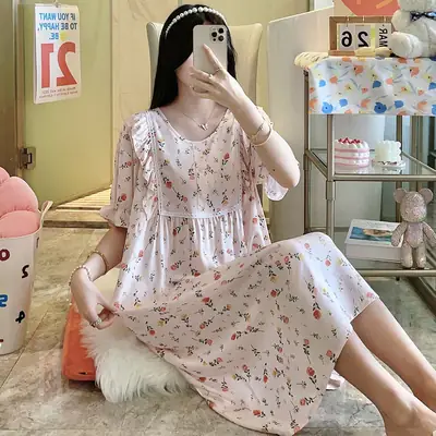 Women Cotton Sleepwear Short Sleeve Loose Summer Pajamas