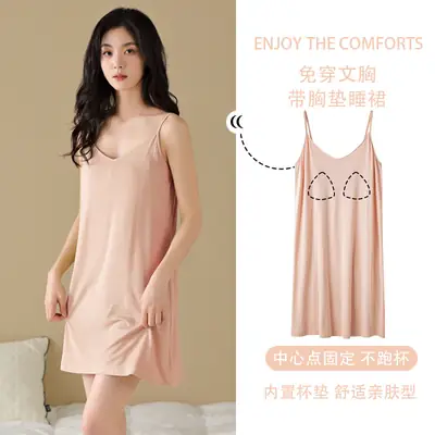 Women Summer Nightdress Black Anti-Bump Chest Pad Pajamas