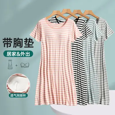 Plus Size Striped Modal Nightgown for Women with Breast Pads