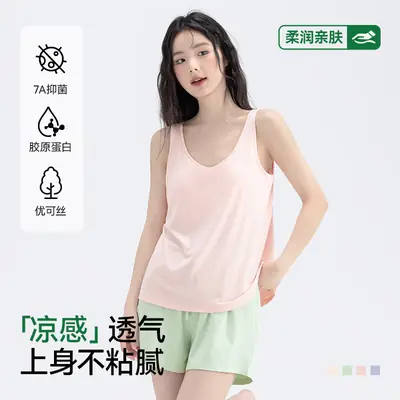 Women Loose Sleepwear Lemon Yellow Summer Pajamas