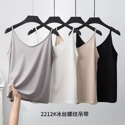 Women Ice Silk V-Neck Camisole Loose Summer Top