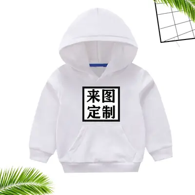 White Hooded Sweatshirt for Kids, Plain White, Long Sleeves, Hooded, Durable, Soft, Premium Quality, Lightweight, Cozy, Casual, School, Playdates, Outings
