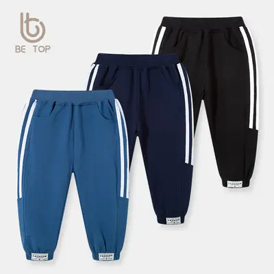 Side Striped Cotton Sports Pants for Kids Blue Black