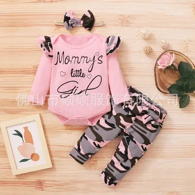 Mommy's Little Girl Cotton Winter Suit Pink Camouflage