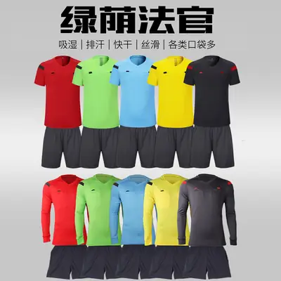 Men Football Referee Suit Short Sleeve Red Black