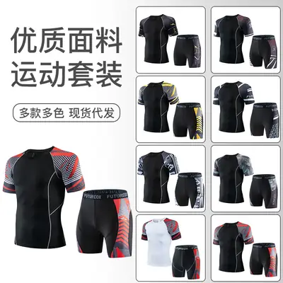 Men's Short Sleeve Sport Suit Black Red Gray Quick Dry
