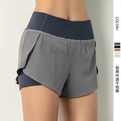 Fake Two-piece Quick-Dry Sports Shorts Gray Blue Loose Fit