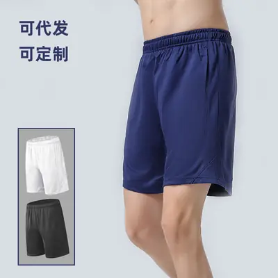 Men Breathable Quick-Dry Sports Shorts Blue