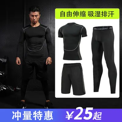 Men Compression Fitness Two-piece Suit Black Quick-drying
