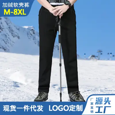 Men Fleece Lined Soft Shell Pants M-8XL Waterproof Winter