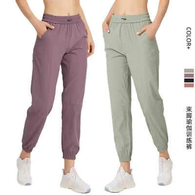 Women Ankle-Tied Yoga Pants Green Purple Slim Fit