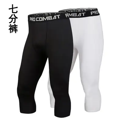 Men's Breathable Compression 7/8 Pants Black White