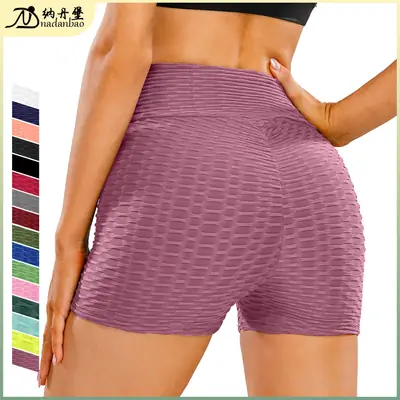 Peach Butt Yoga Shorts Women Fitness Tight Elastic Bubble Pants