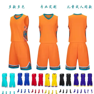 Men Basketball Uniform Loose Fit Quick-Drying Summer
