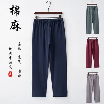 Men Cotton Linen Taiji Pants Multi Color