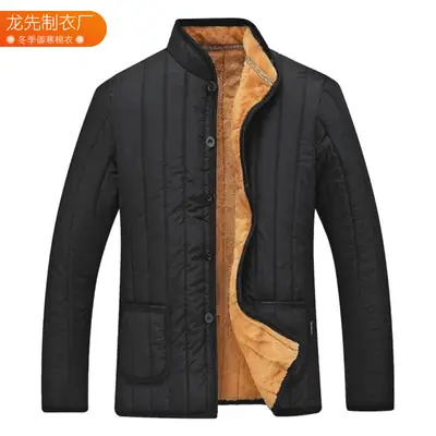 Winter Black Cotton Padded Jacket for Men