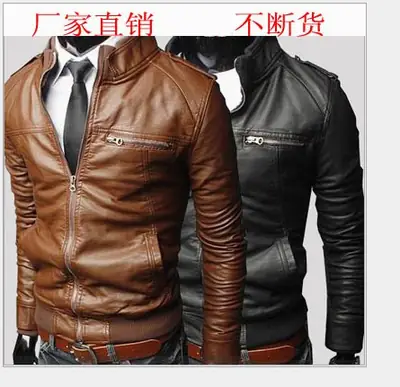 Men Slim Fit Leather Jacket Brown Black Motorcycle Style