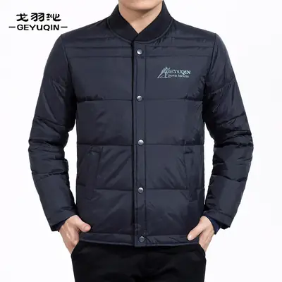 Navy Men's Down Jacket Thick Warm Large Size