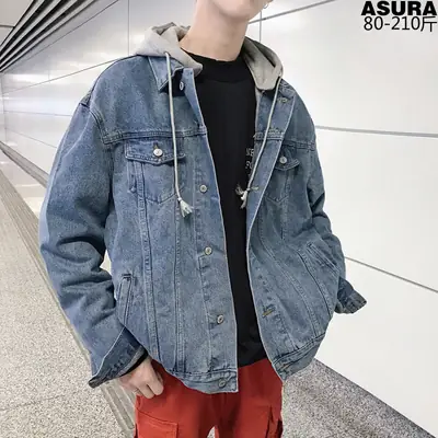 Asura Hooded Denim Jacket for Men 80-210lbs