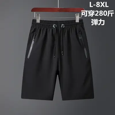 Men Black Elastic Waist Shorts L-8XL Summer Casual