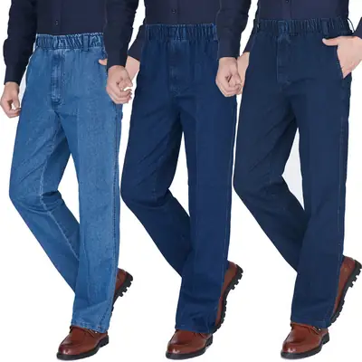 Men Elastic Waist Denim Pants Light Blue Loose Fit