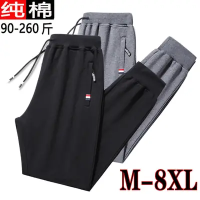 Men Pure Cotton Casual Ankle Pants M-8XL Gray Black