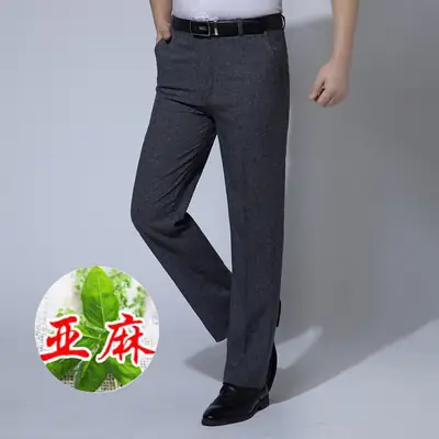 Men High Waist Loose Gray Linen Pants Summer thumbnail 2