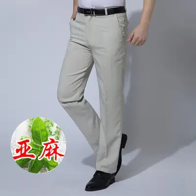 Men High Waist Loose Gray Linen Pants Summer thumbnail 3