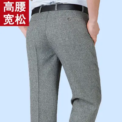 Men High Waist Loose Gray Linen Pants Summer thumbnail 6