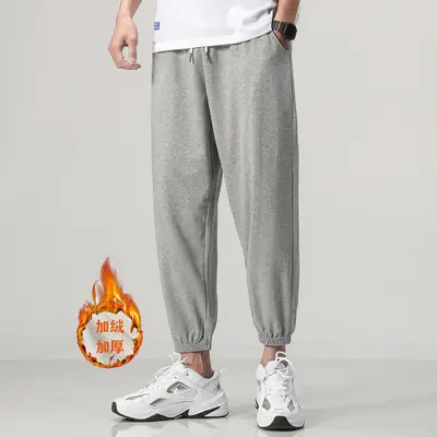 Men Fleece Lined Winter Sweatpants Loose Fit Gray