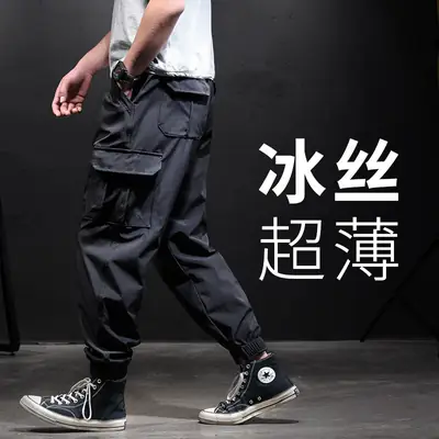 Men Ice Silk Ultra Thin Cargo Pants Black XL